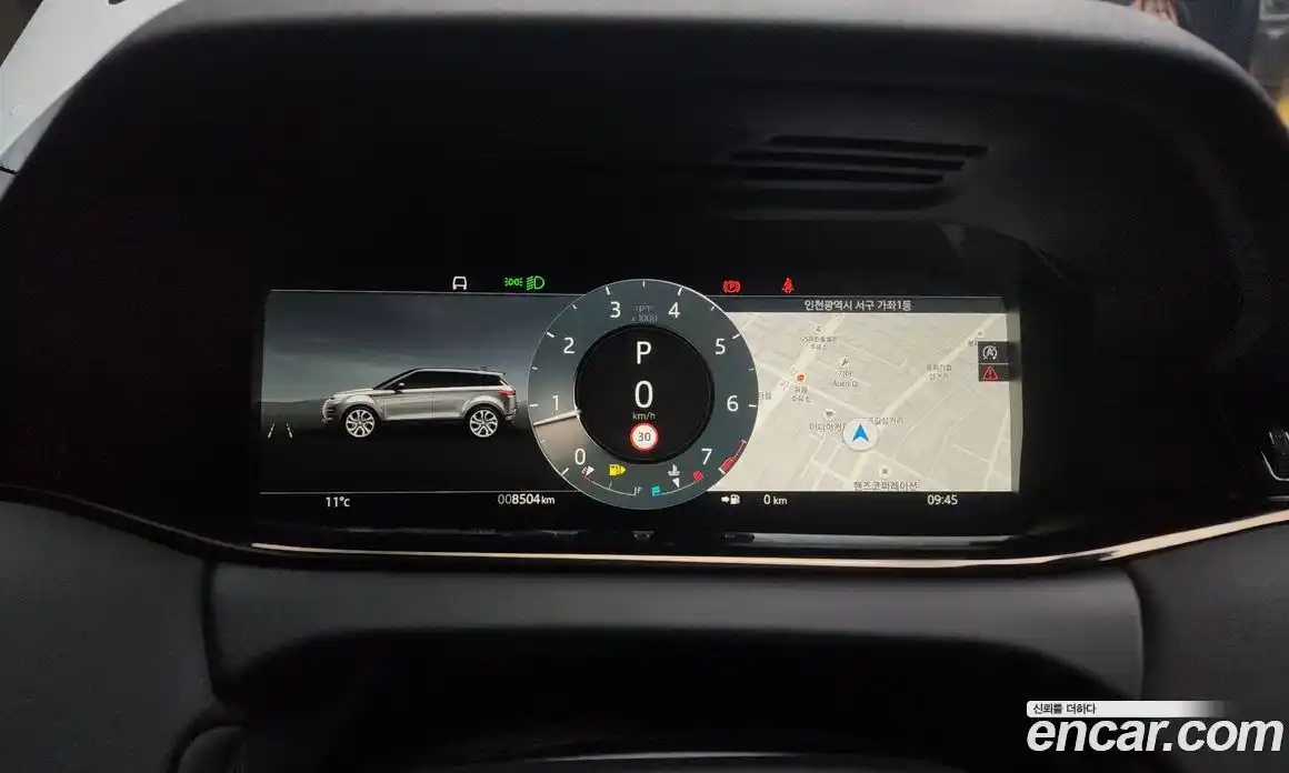 Land Rover Range-Rover Evoque 2024 2.0 Автомат в Москве № 231171, фото 12