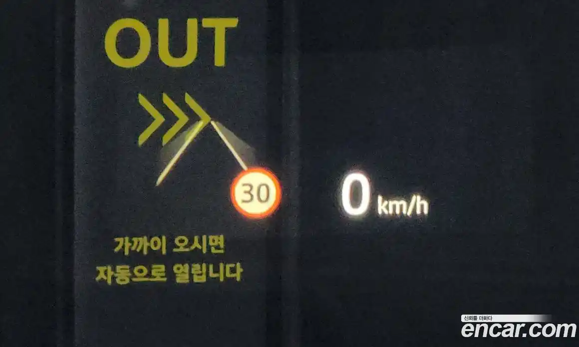 Land Rover Range-Rover Evoque 2024 2.0 Автомат в Москве № 231171, фото 19