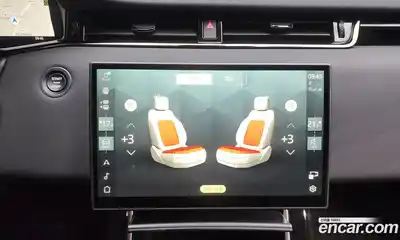 Land Rover Range-Rover Evoque 2024 2.0 Автомат в Москве № 231171, миниатюра 6