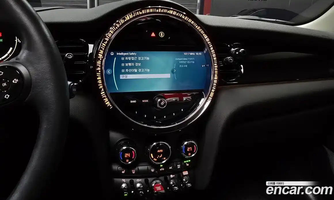 Mini Cooper 2022 2.0 Автомат в Москве № 231405, фото 15