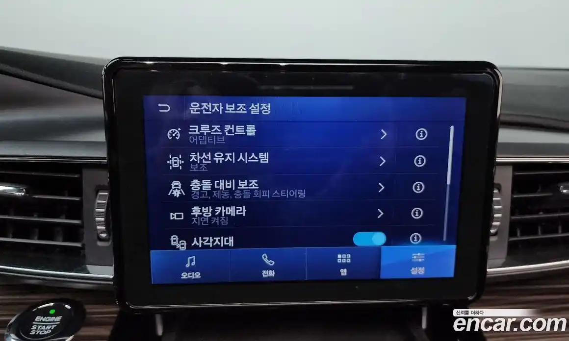 Ford Explorer 2021 2.3 Автомат в Москве № 233159, фото 6