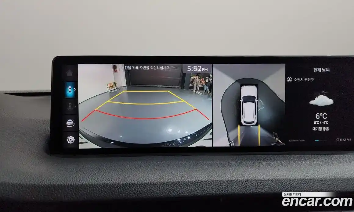 Genesis GV70 2021 2.5 Автомат в Москве № 23730, фото 19