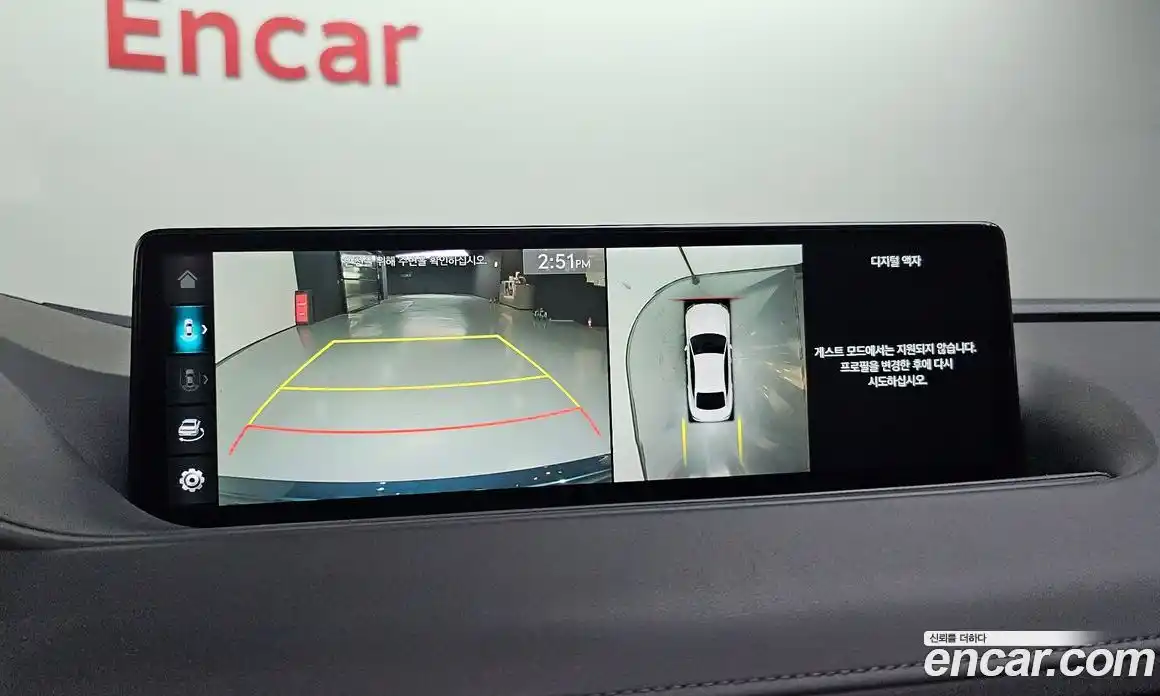 Genesis G80 2022 2.5 Автомат в Москве № 25049, фото 18