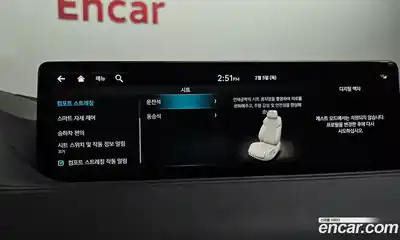 Genesis G80 2022 2.5 Автомат в Москве № 25049, миниатюра 10