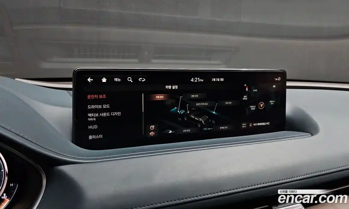 Genesis G80 2021 2.5 Автомат в Москве № 25489, фото 12