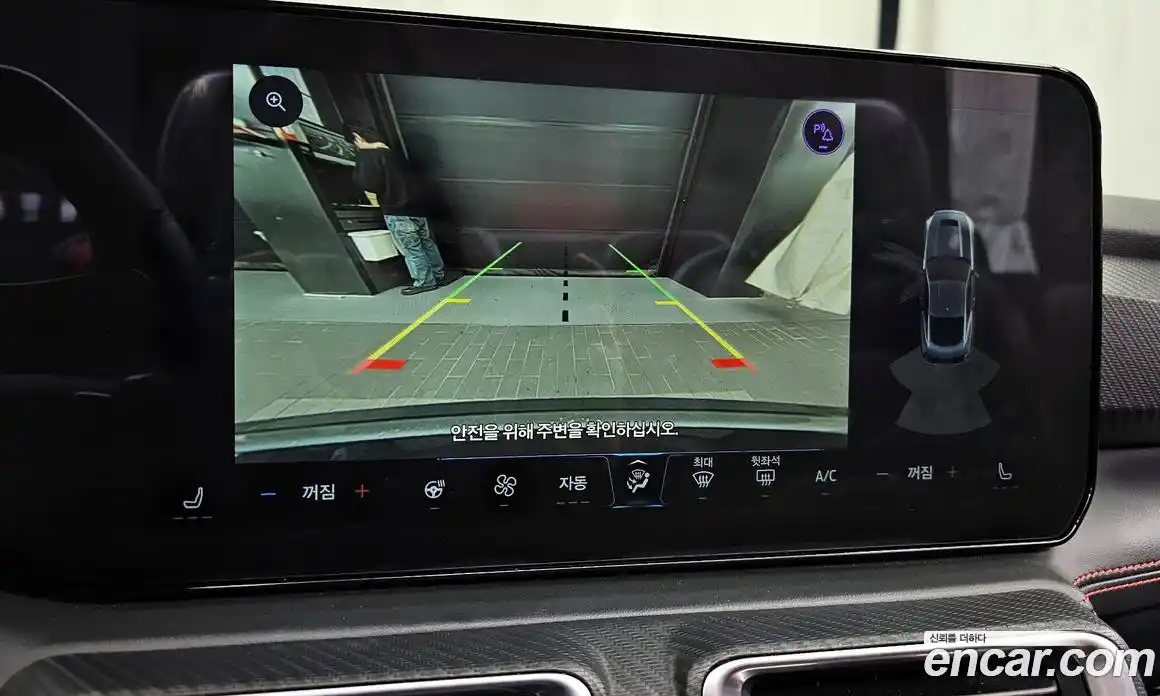 Ford Mustang 2024 5.0 Автомат в Москве № 255471, фото 18