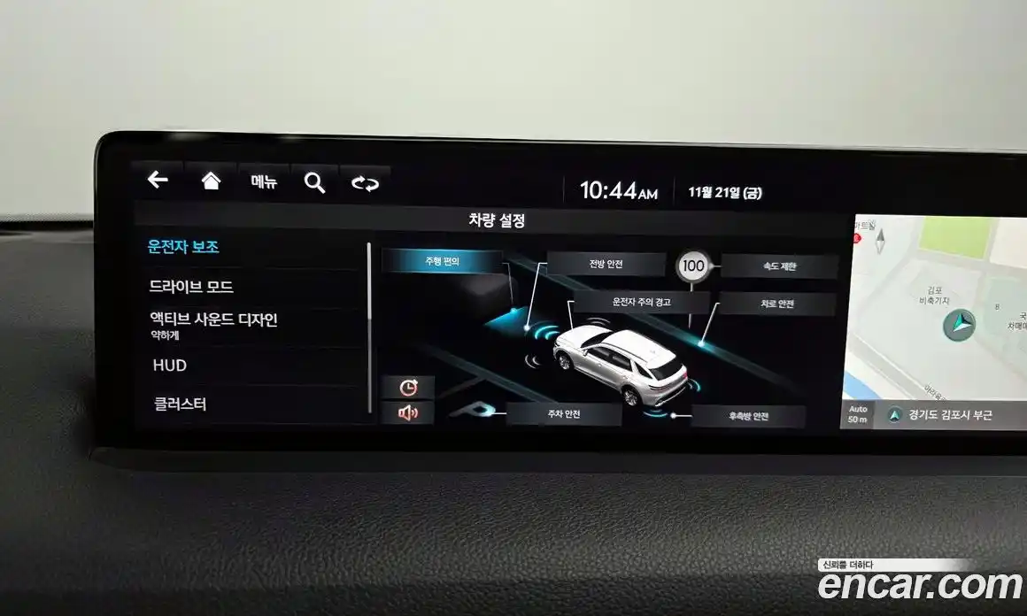 Genesis GV70 2021 2.5 Автомат в Москве № 25577, фото 5