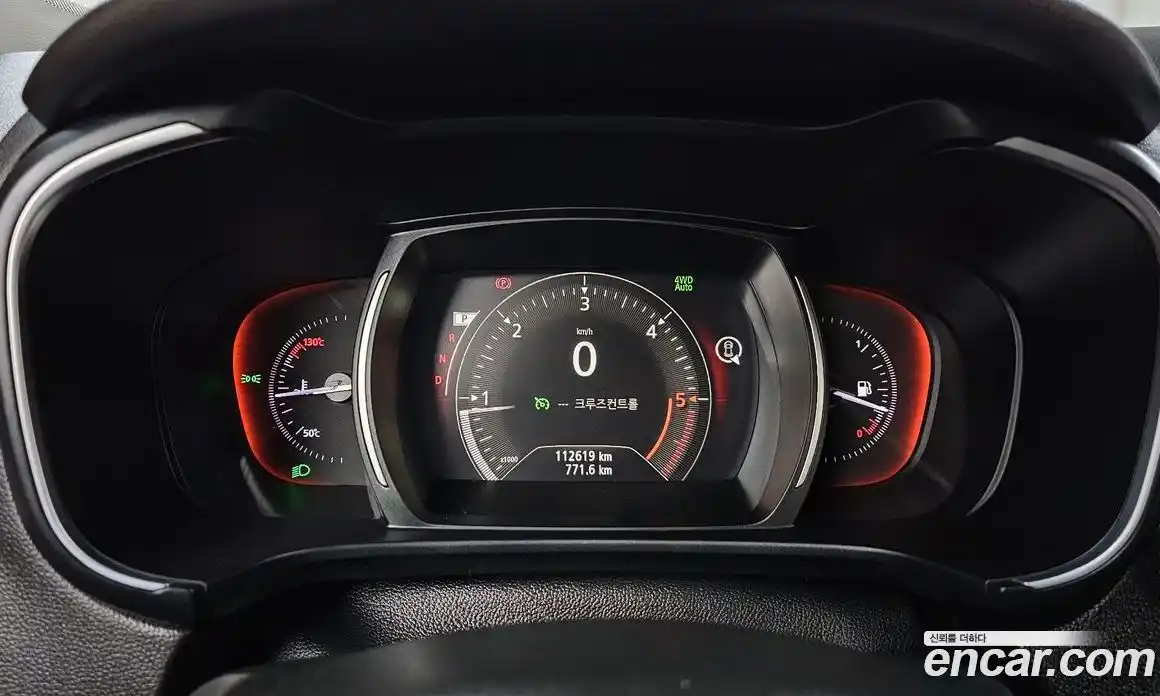 Renault QM6 2017 2.0 Автомат в Москве № 273850, фото 9