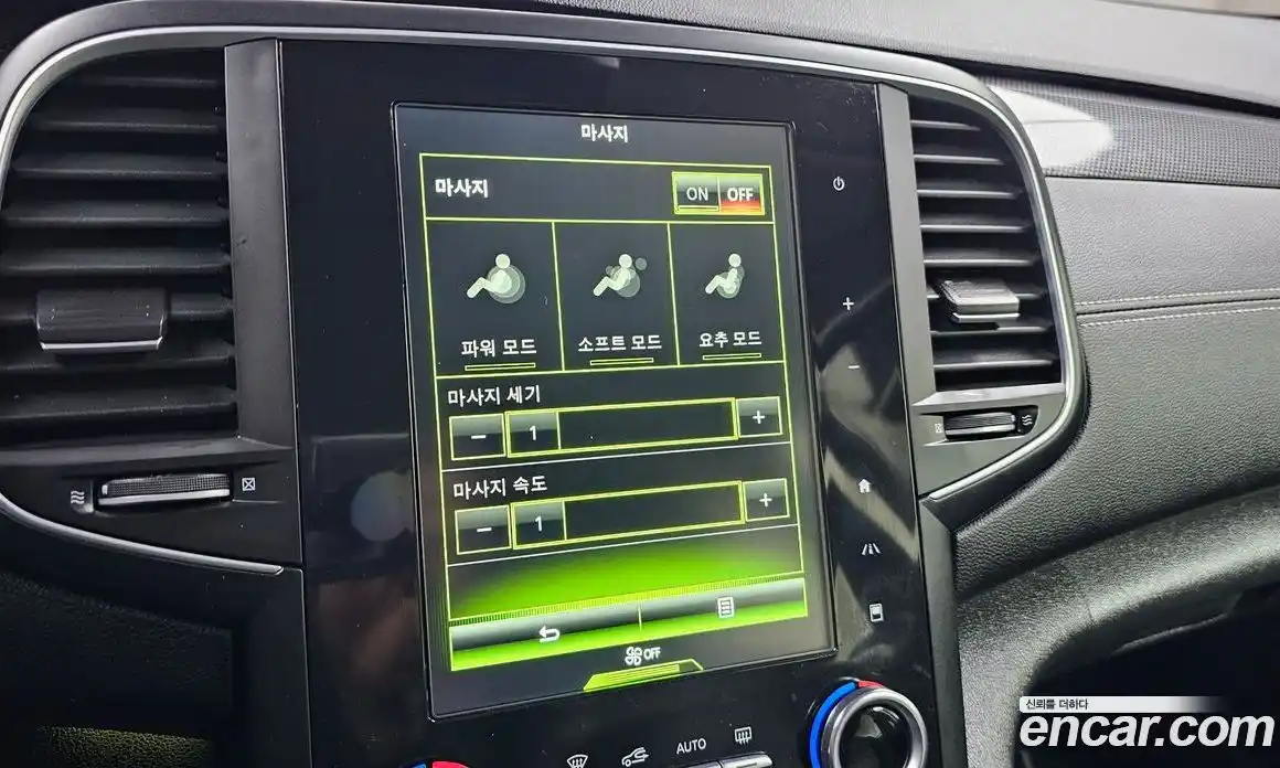 Renault SM6 2016 2.0 Автомат в Москве № 276751, фото 20