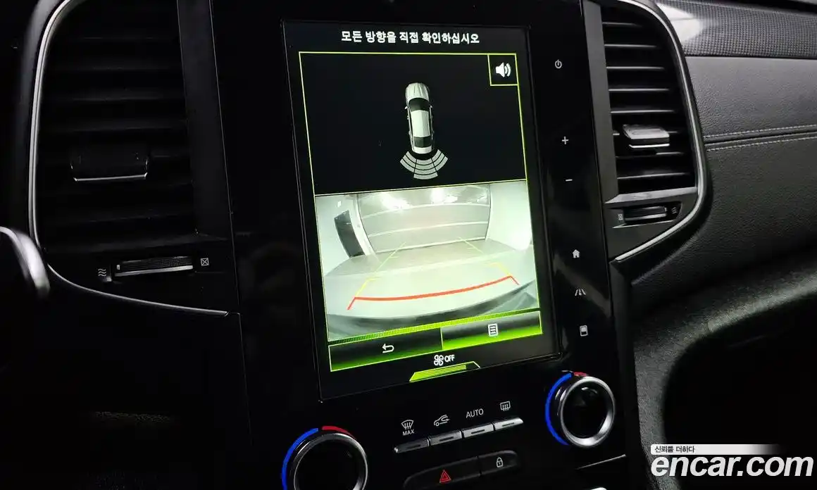 Renault SM6 2016 2.0 Автомат в Москве № 276751, фото 9