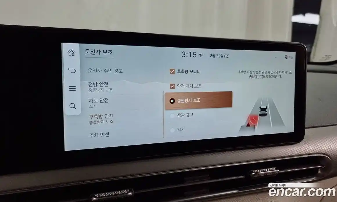 Genesis GV60 2022 0.1 Автомат в Москве № 27966, фото 4