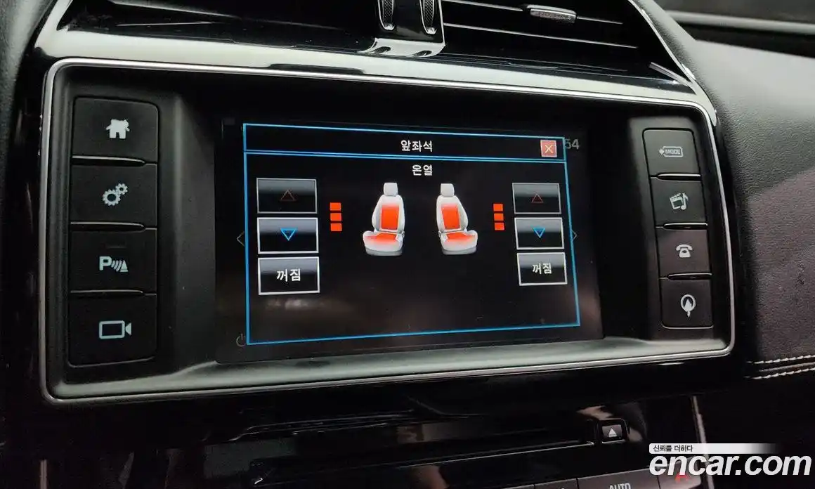 Jaguar XE 2016 2.0 Автомат в Москве № 283816, фото 18