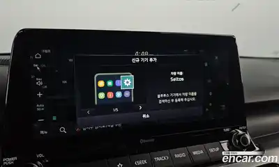 Kia Seltos 2023 1.6 Автомат в Москве № 308330, миниатюра 2