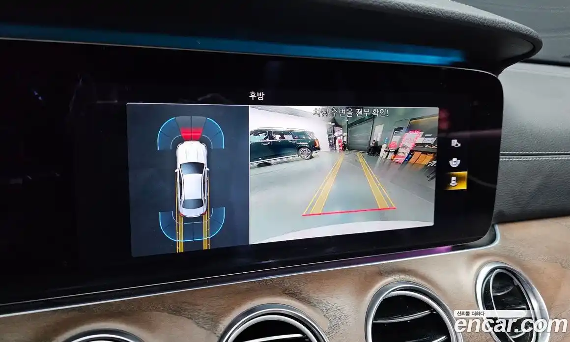 Mercedes-Benz E-Class 2021 2.0 Автомат в Москве № 310264, фото 15