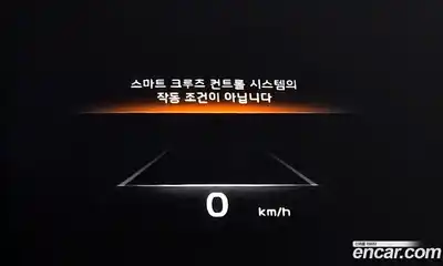 Kia Mohave 2024 3.0 Автомат в Москве № 320937, миниатюра 2