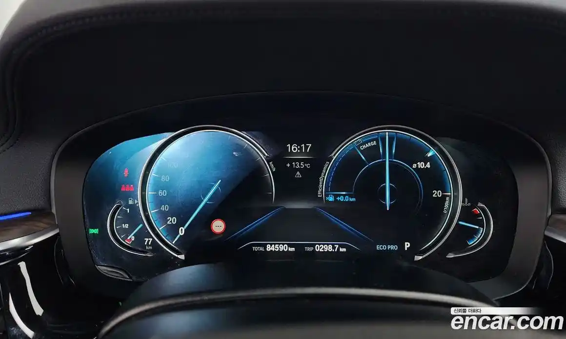 BMW 5-Series 2018 2.0 Автомат в Москве № 321404, фото 9