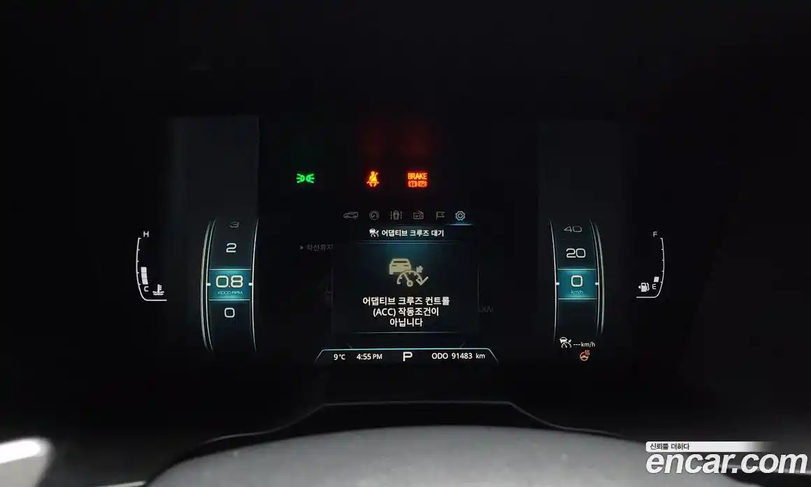 SsangYong Korando 2021 1.5 Автомат в Москве № 32360, фото 20