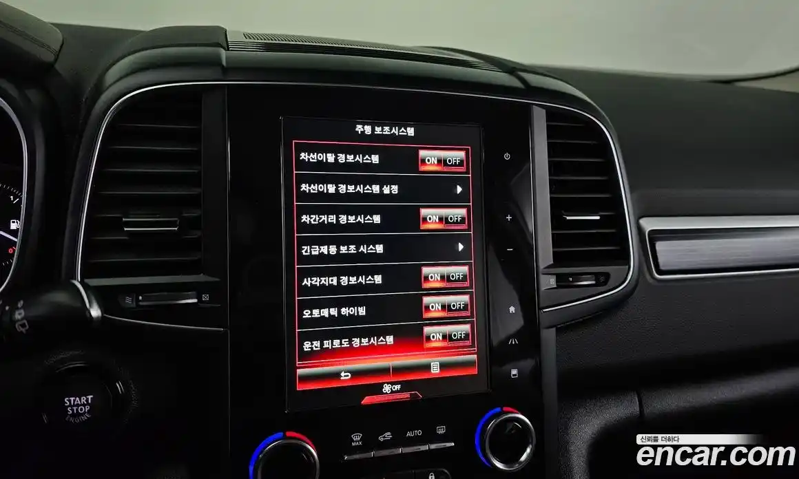 Renault QM6 2022 2.0 Автомат в Москве № 329355, фото 12