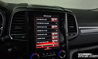 Renault QM6 2022 2.0 Автомат в Москве № 329355, миниатюра 12