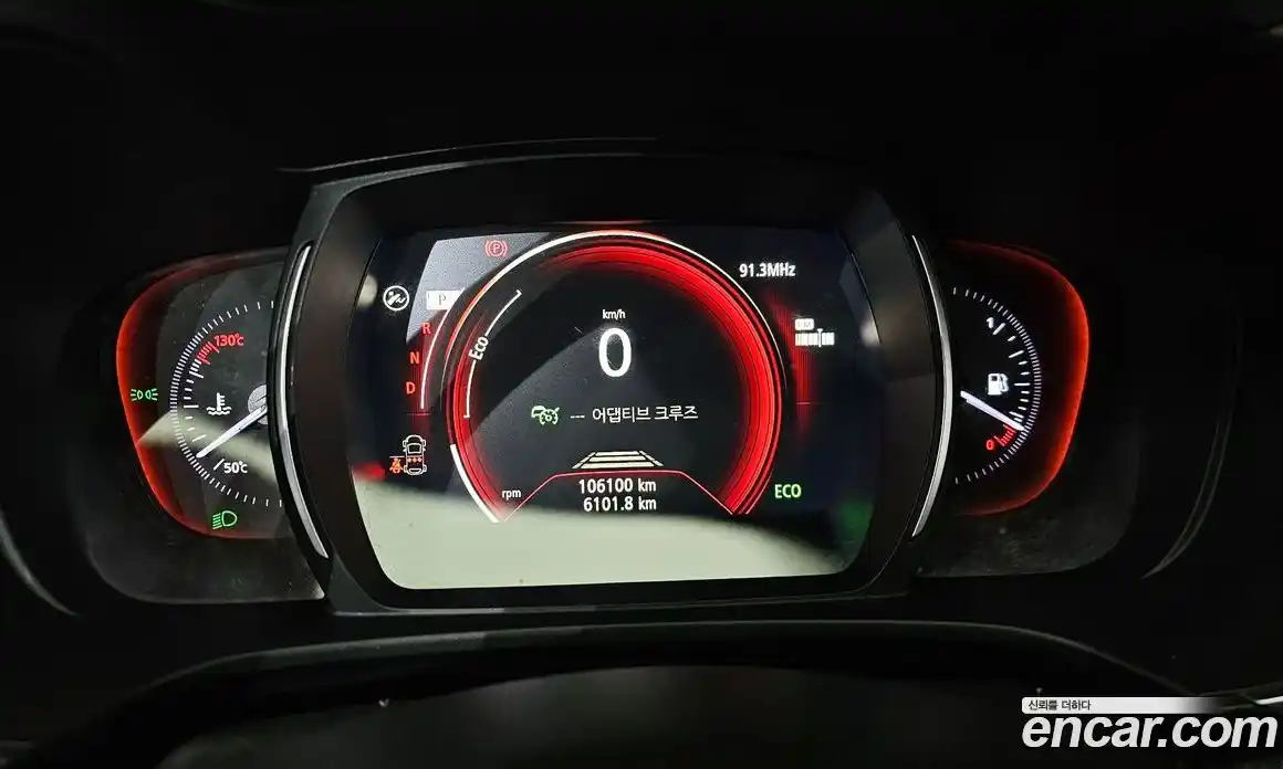 Renault QM6 2022 2.0 Автомат в Москве № 329355, фото 17