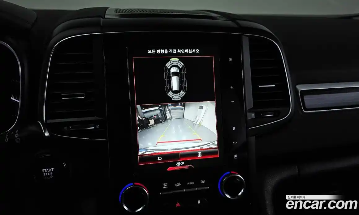 Renault QM6 2022 2.0 Автомат в Москве № 329355, фото 7