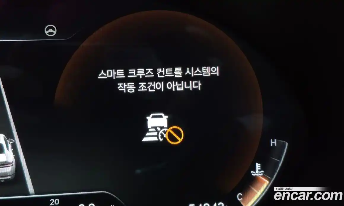 Genesis G80 2023 3.5 Автомат в Москве № 339749, фото 2