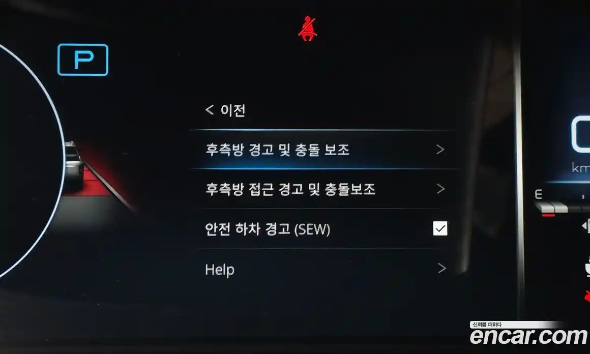 SsangYong Rexton 2024 2.2 Автомат в Москве № 340534, фото 4