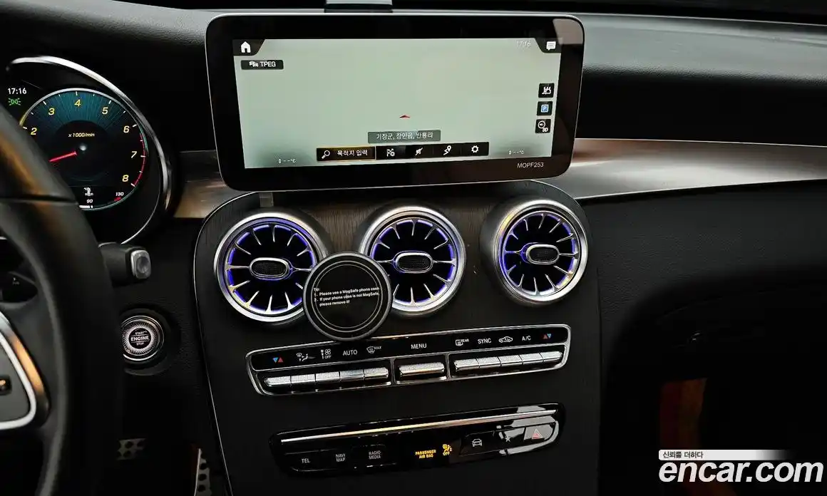 Mercedes-Benz GLC-Class 2020 2.0 Автомат в Москве № 342389, фото 15