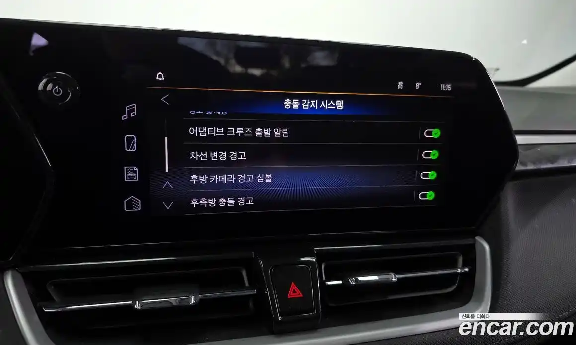 Chevrolet TrailBlazer 2025 1.3 Автомат в Москве № 39971, фото 7