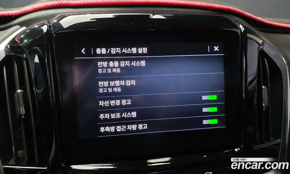 Chevrolet Traverse 2020 3.6 Автомат в Москве № 40938, фото 4