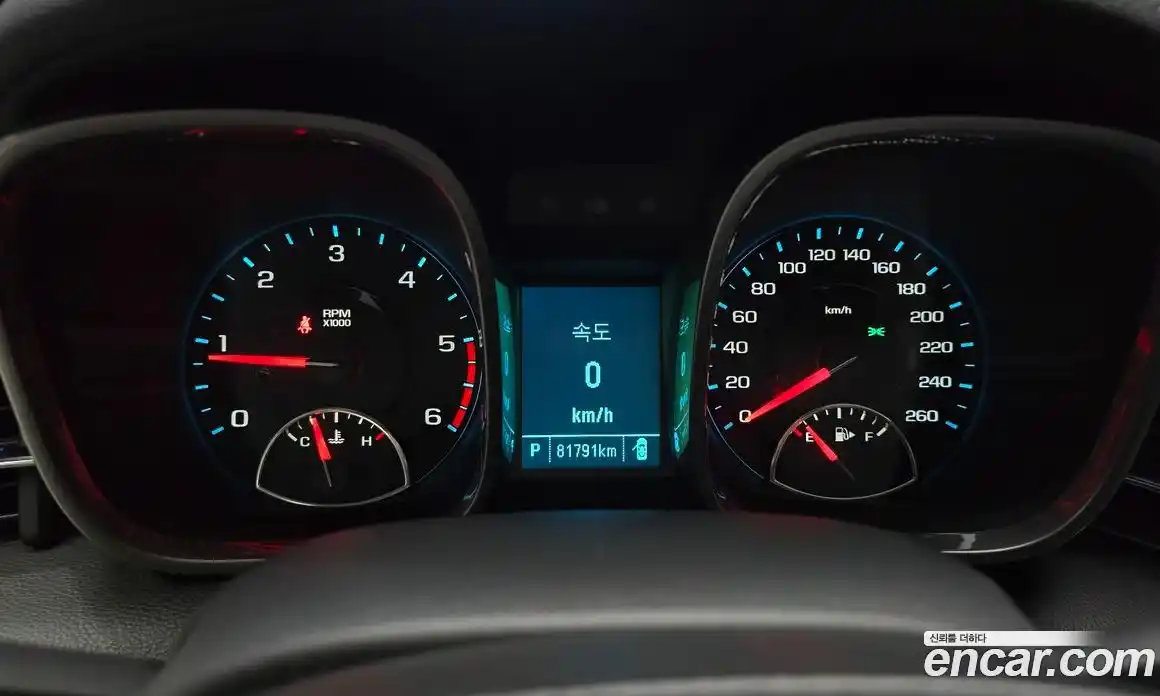 Chevrolet Malibu 2015 2.0 Автомат в Москве № 42438, фото 1