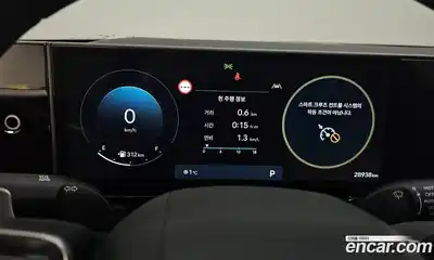 Hyundai Grandeur 2025 2.5 Автомат в Москве № 42562, миниатюра 11