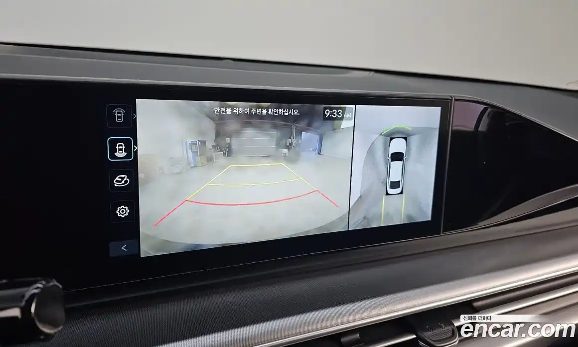 Hyundai Grandeur 2025 2.5 Автомат в Москве № 42562, фото 19