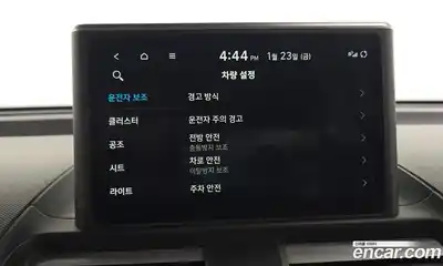 Hyundai Casper 2024 1.0 Автомат в Москве № 46178, миниатюра 9