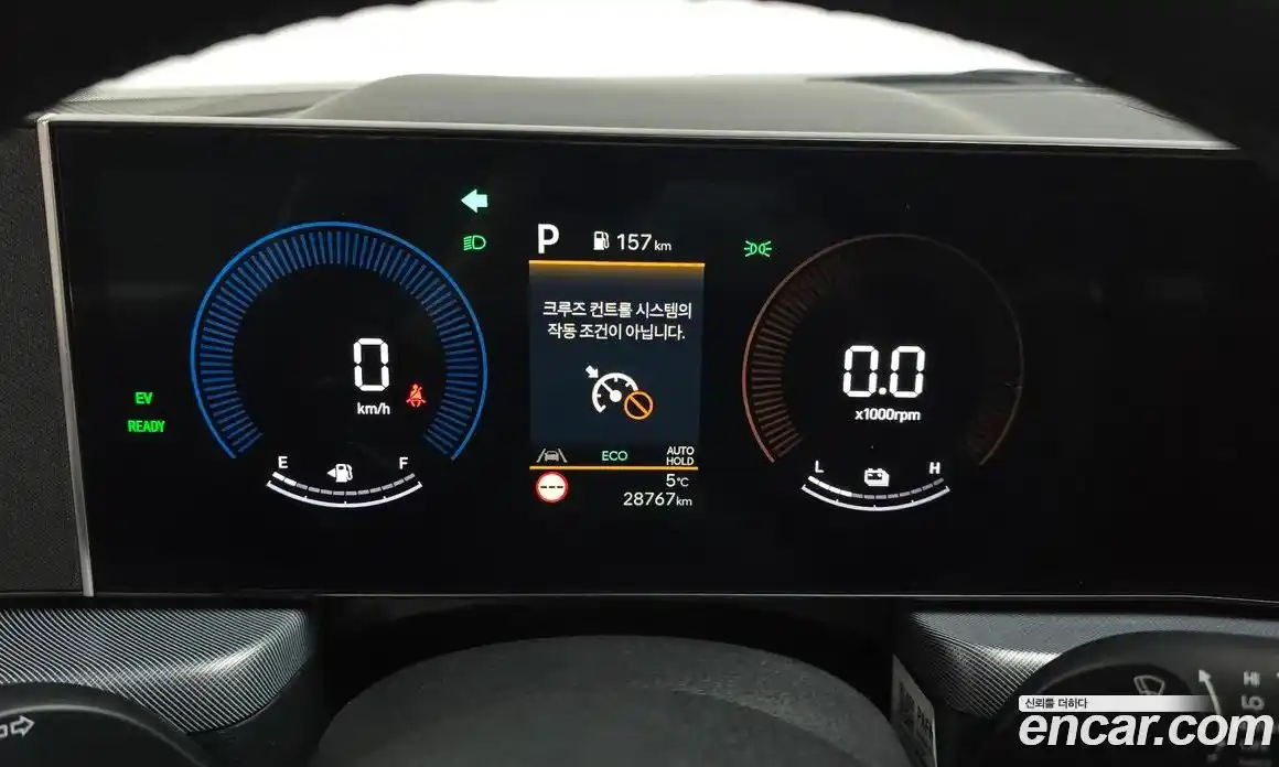 Hyundai Sonata 2024 2.0 Автомат в Москве № 46896, фото 12