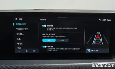 Hyundai Sonata 2024 2.0 Автомат в Москве № 46896, миниатюра 9