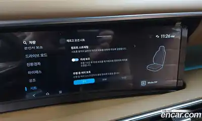 Hyundai Palisade, 2026