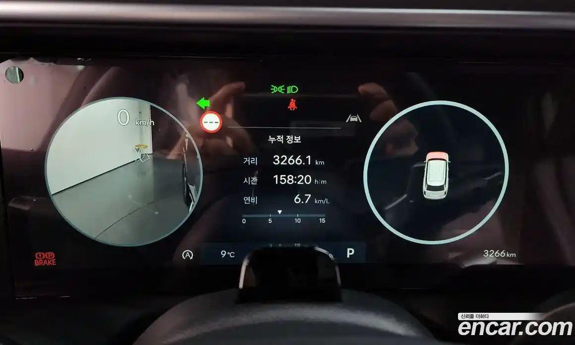 Hyundai Palisade 2025 2.5 Автомат в Москве № 5267, фото 9