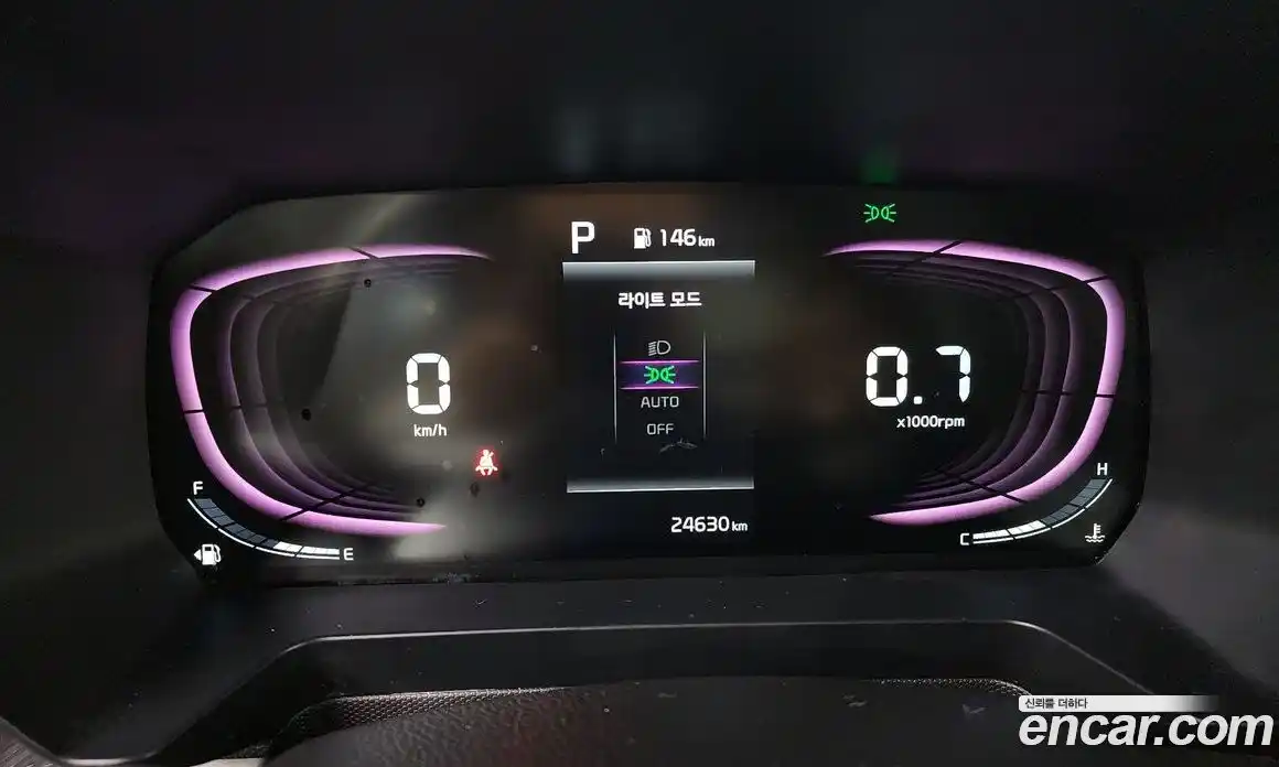 Kia Ray 2023 1.0 Автомат в Москве № 52718, фото 9