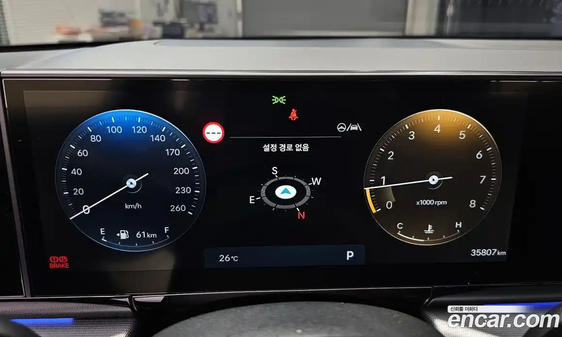 Hyundai Grandeur 2023 2.5 Автомат в Москве № 5566, фото 13