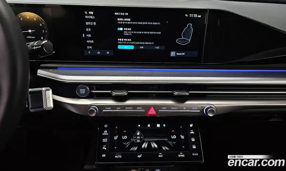 Hyundai Grandeur 2023 2.5 Автомат в Москве № 5566, фото 7