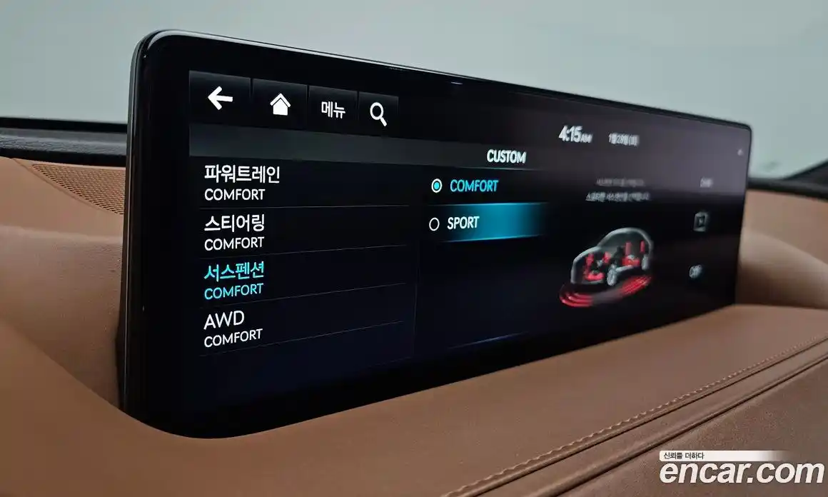 Genesis G80 2022 2.5 Автомат в Москве № 57140, фото 16