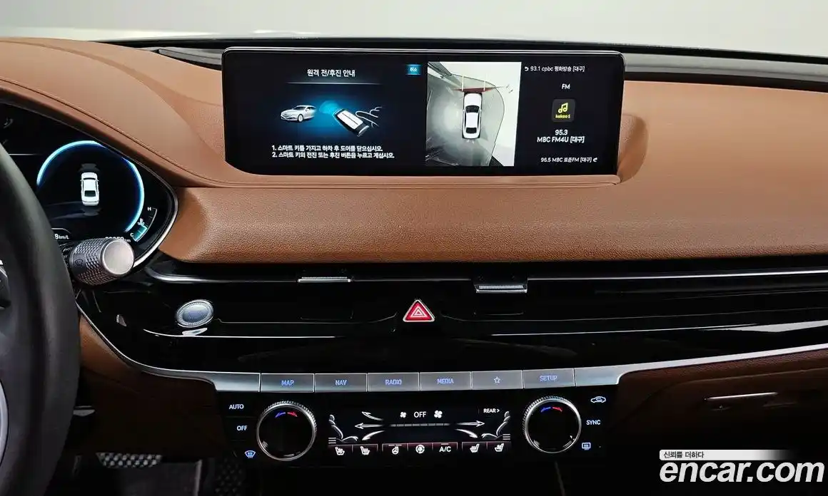 Genesis G80 2022 2.5 Автомат в Москве № 58239, фото 12