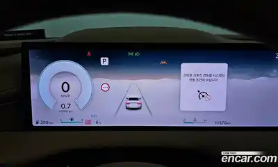 Genesis G80 2026 2.5 Автомат в Москве № 58476, миниатюра 2