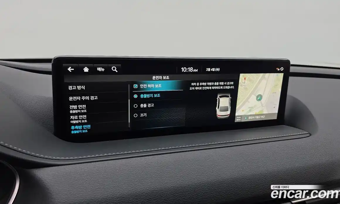 Genesis G80 2022 2.5 Автомат в Москве № 58894, фото 4