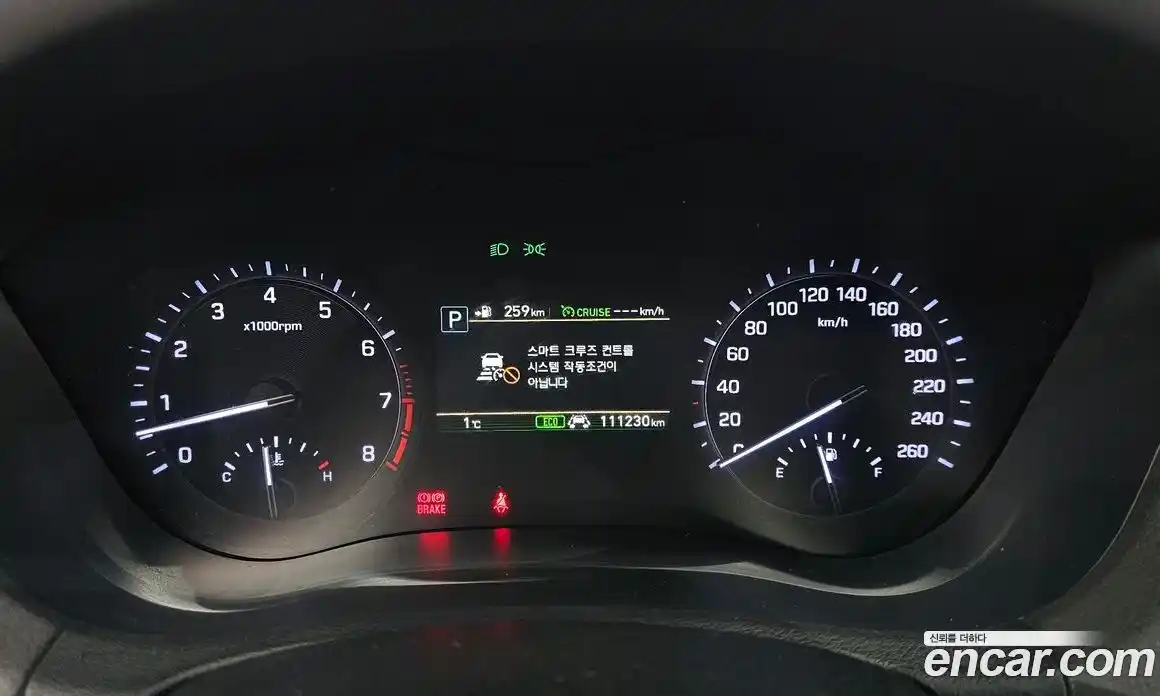 Genesis G80 2020 3.3 Автомат в Москве № 58996, фото 9