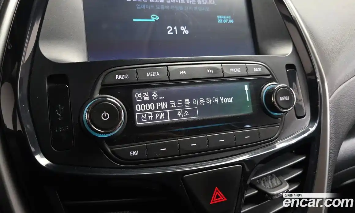 Chevrolet Spark 2017 1.0 Автомат в Москве № 75552, фото 16