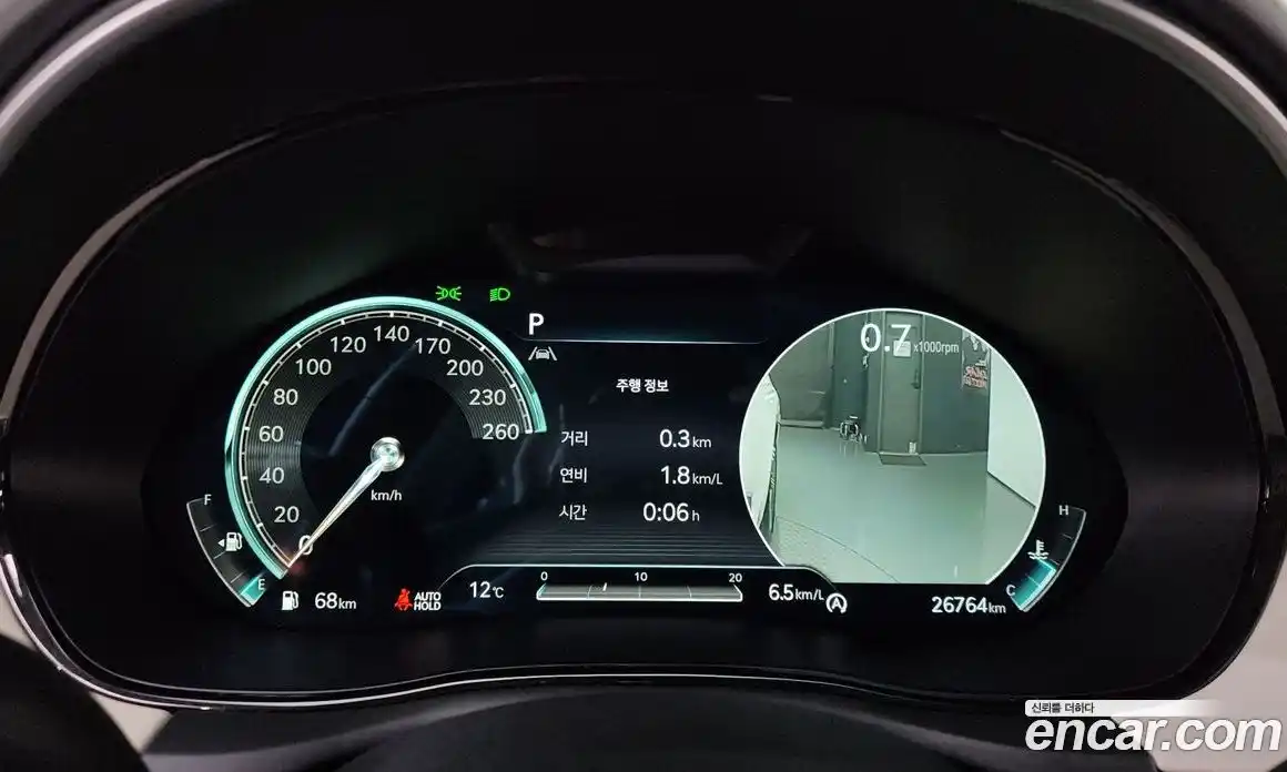 Genesis GV70 2023 2.5 Автомат в Москве № 77220, фото 13