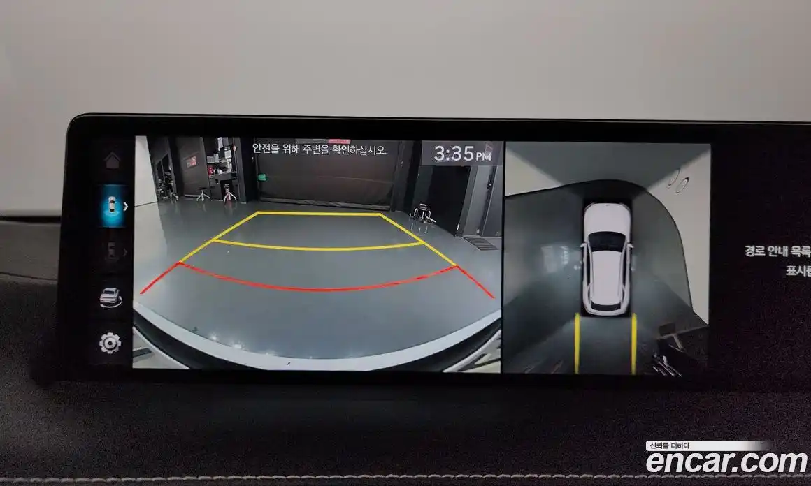 Genesis GV70 2023 2.5 Автомат в Москве № 77220, фото 15