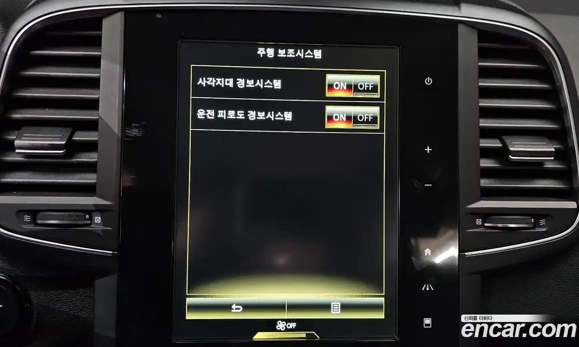 Renault QM6 2021 2.0 Автомат в Москве № 107345, фото 6